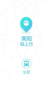 南阳码上行图1