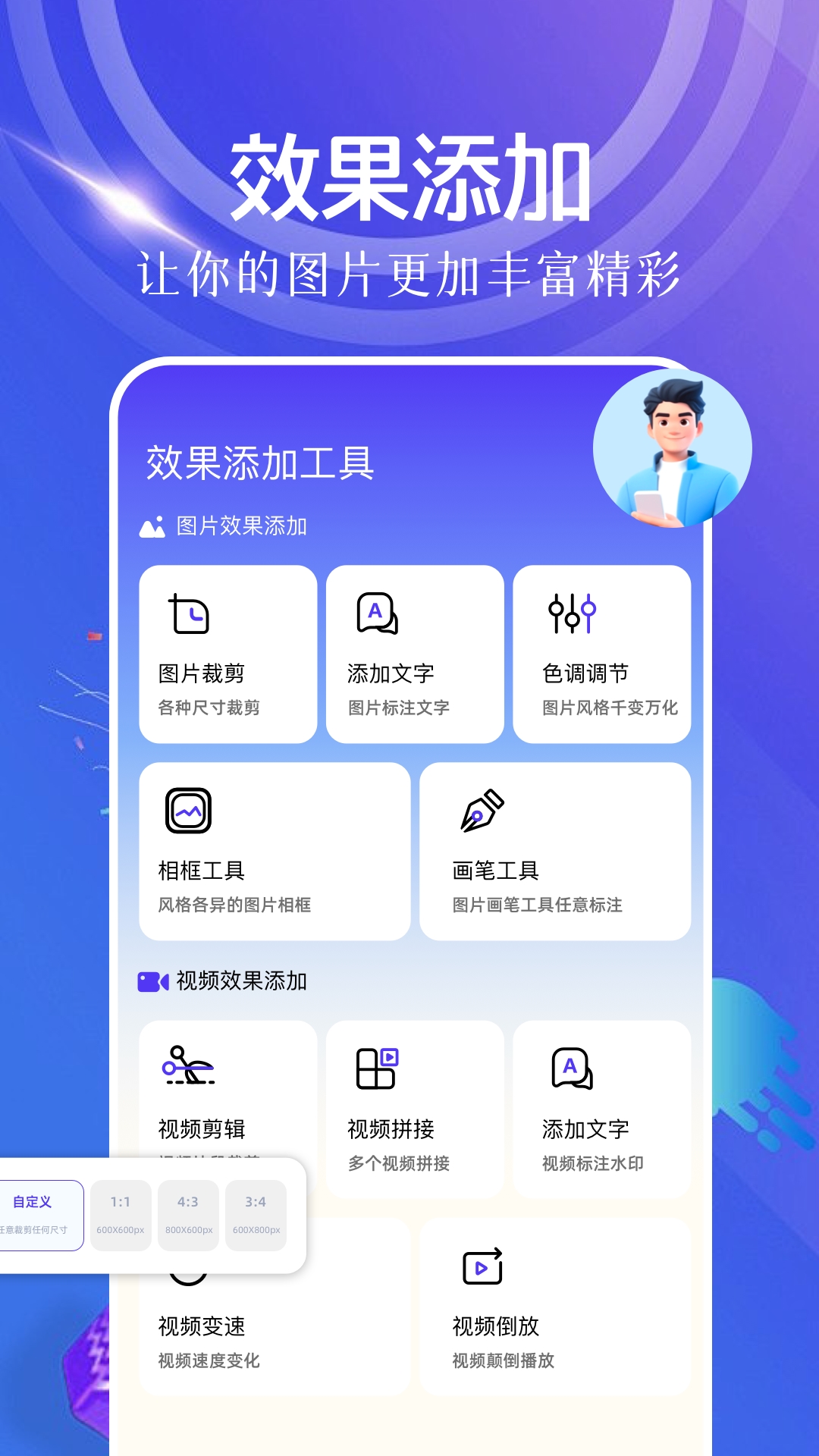 scene官方官网版