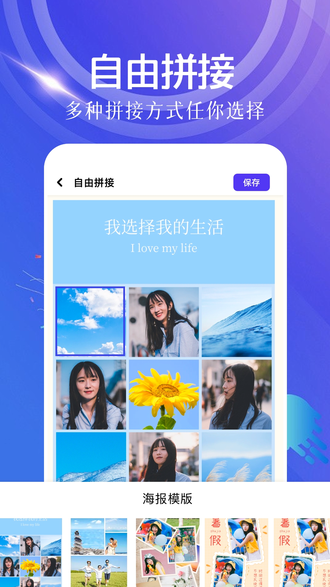 scene官方官网版
