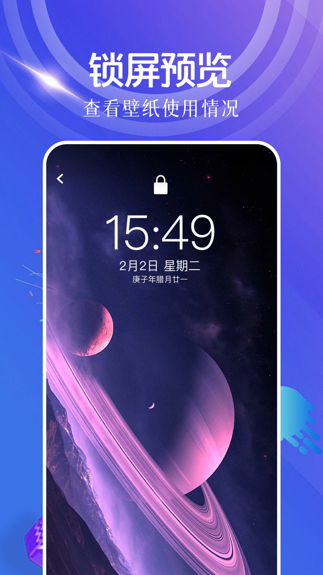scene官方官网版