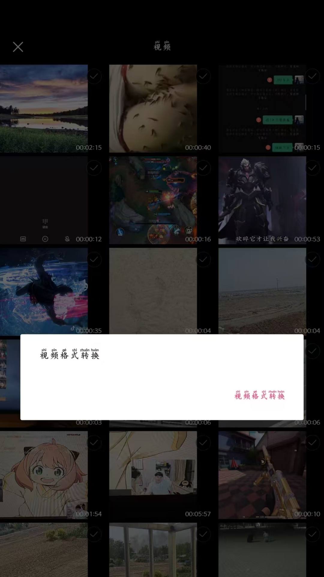 编辑大师官网版下载