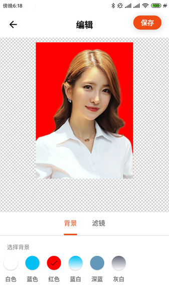 全能最美证件照图3