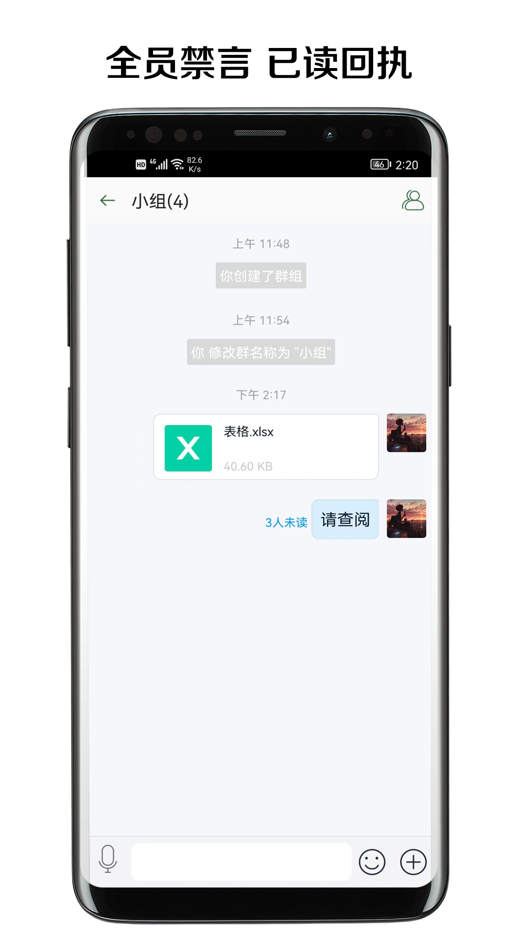 信仰助手(3)