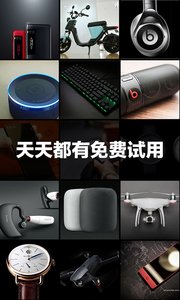 极果图1