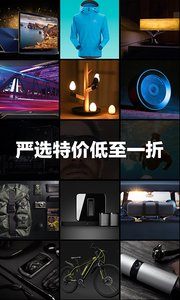 极果图2