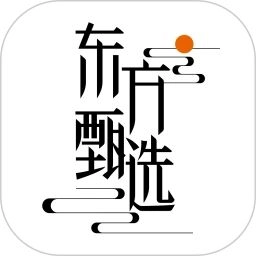 东方甄选