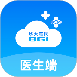 华大互联网医院最新下载