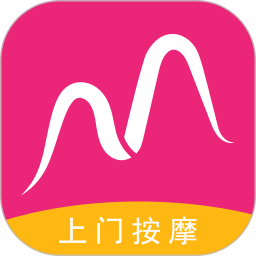妙手
