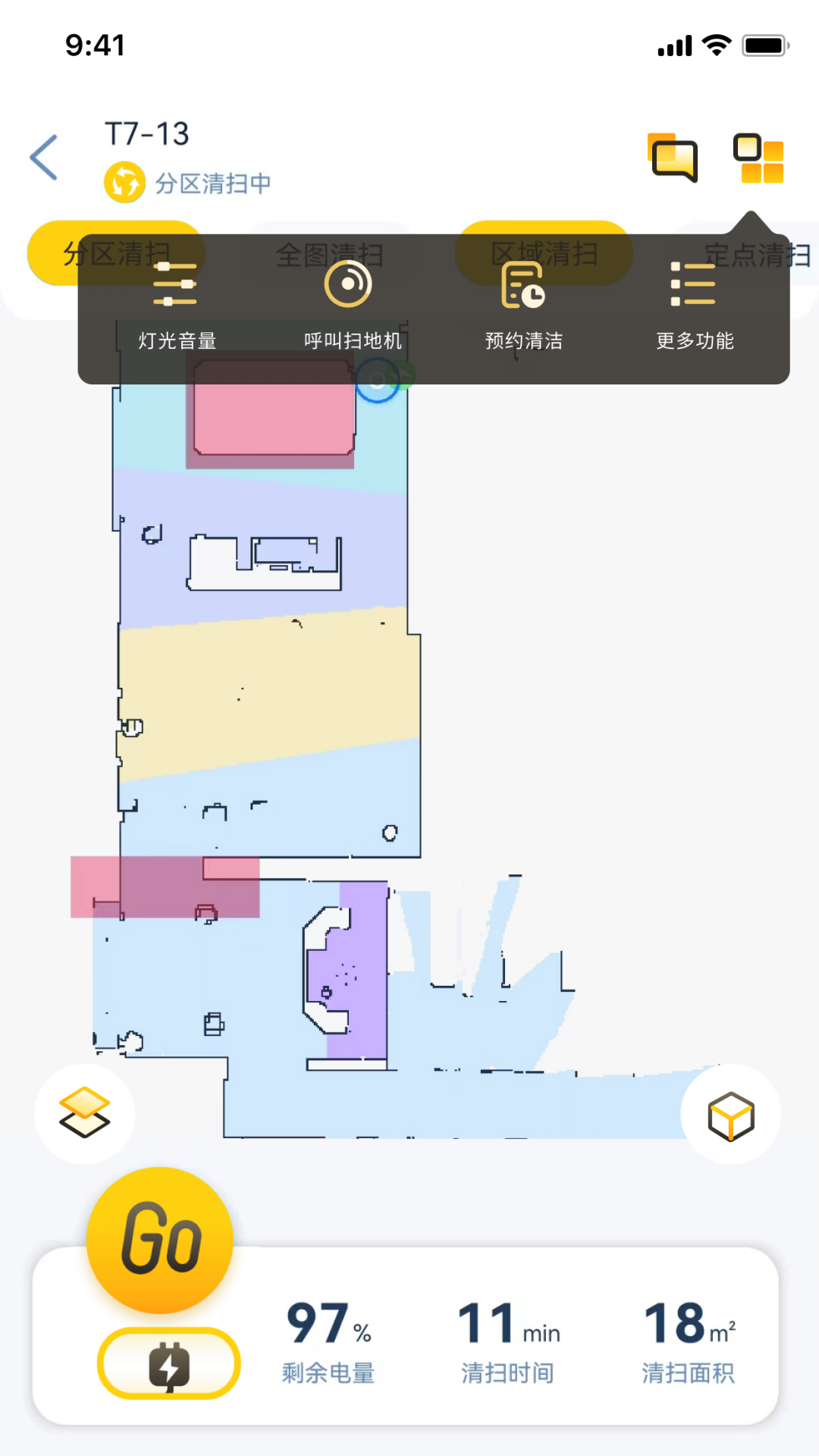 懒猫 同学3