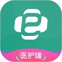 e护通医护端