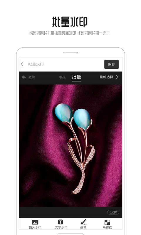 GIF动图图4