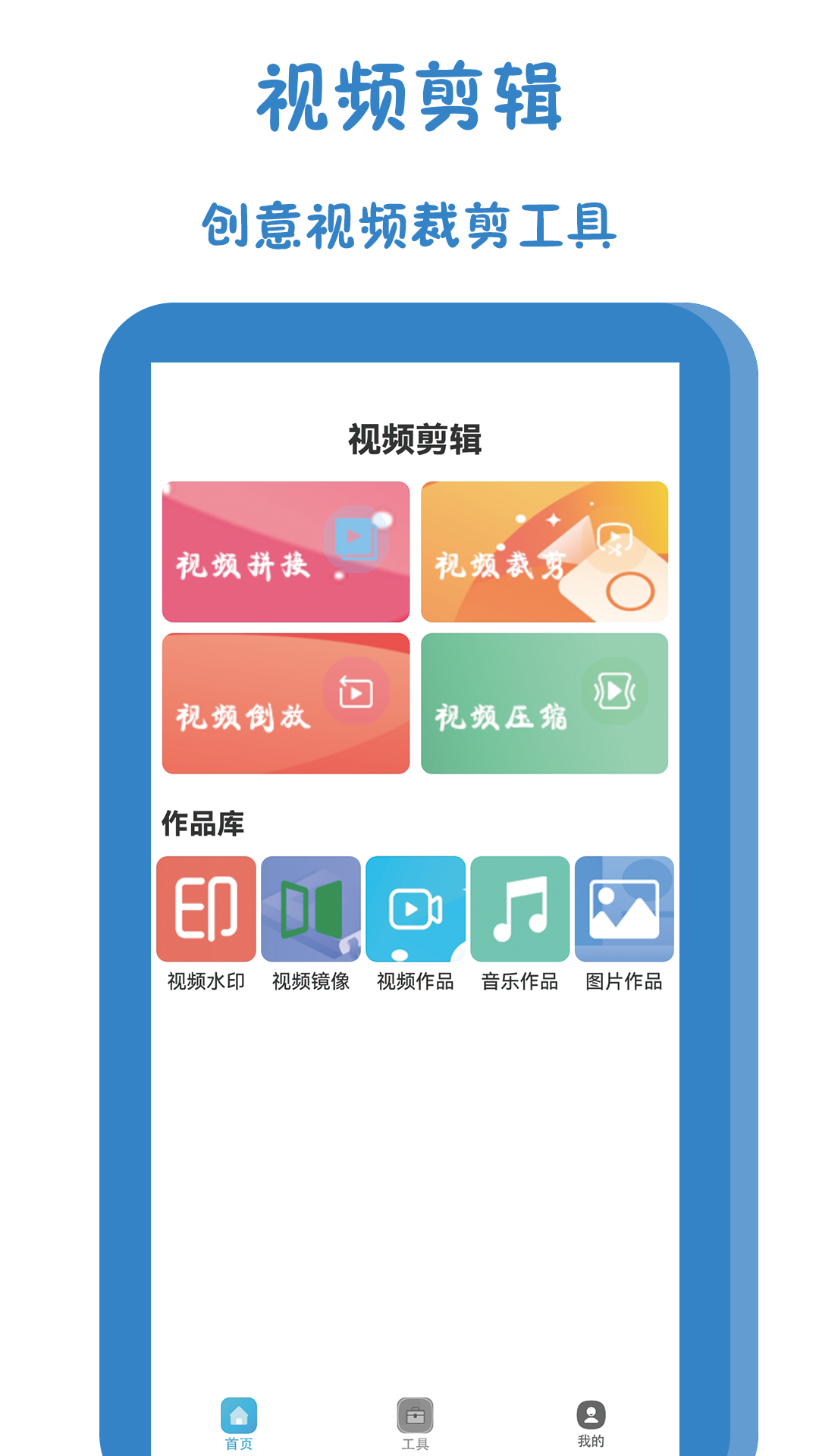 NV图1