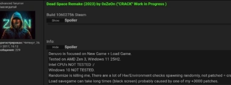 海外大神0xZe0n拿下《死亡空间：重制版》的D加密防线