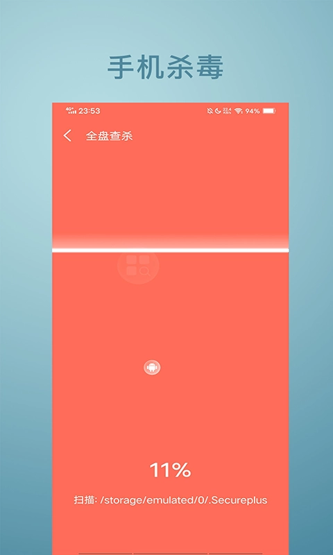免费放大镜4