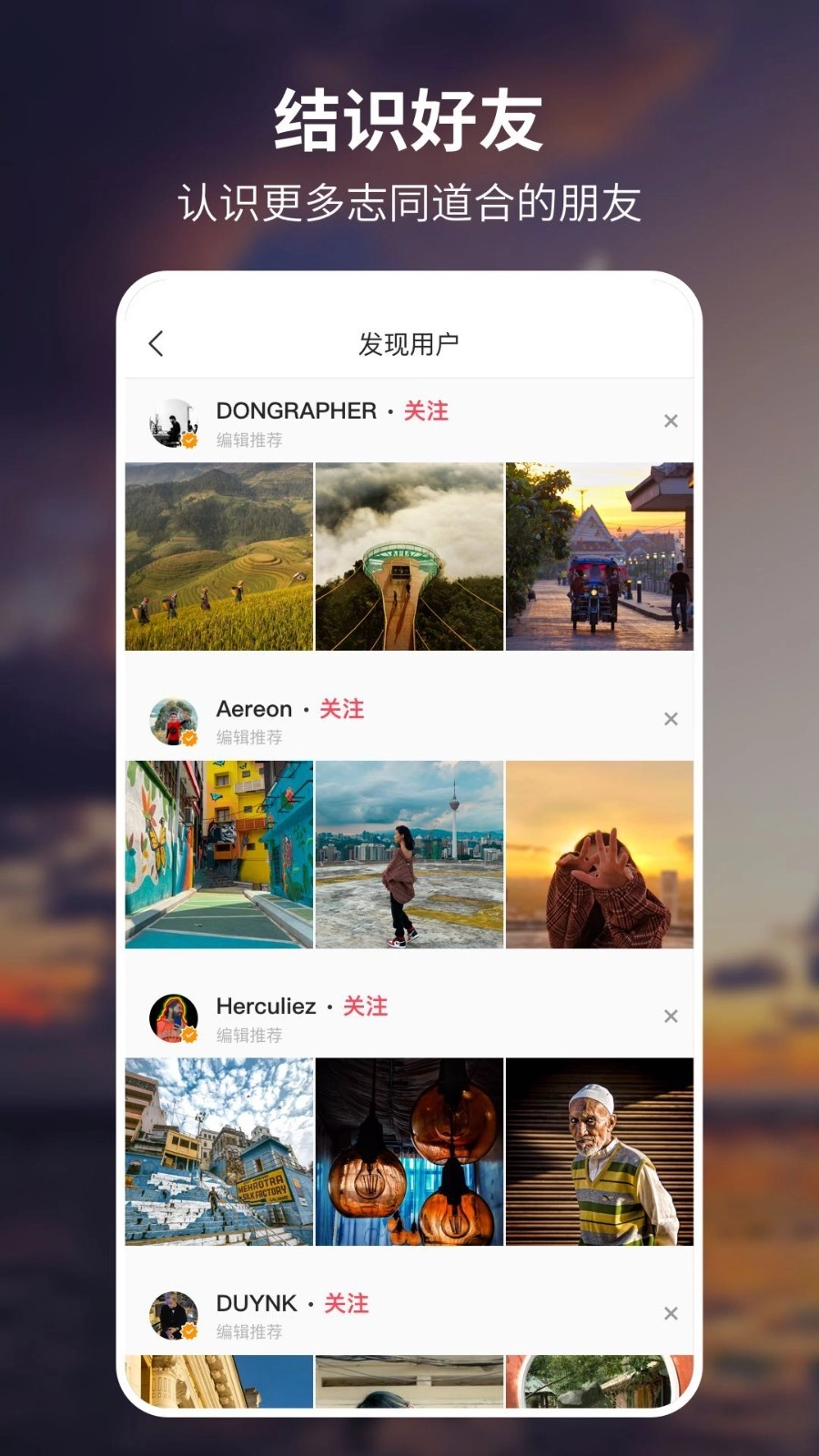 92云壁纸官方最新版图2