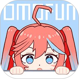 omofun动漫官网入口正版安卓版