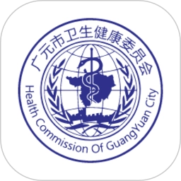 广元健康卡