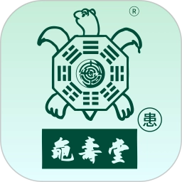 龟寿堂医疗
