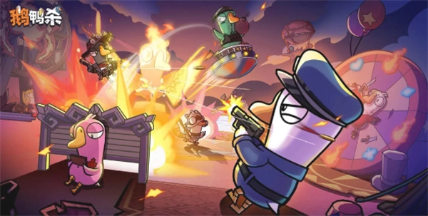 鹅鸭杀乌鸦身份游戏攻略大全