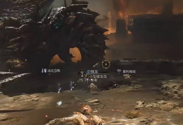 《怪物猎人荒野》巨戟龙版本刷金与重铠玉实用指南分享