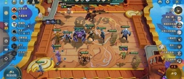 金铲铲之战4城邦模式下顶级九五阵容的玩法指南