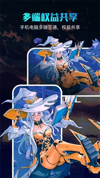 360画报壁纸官方版图3