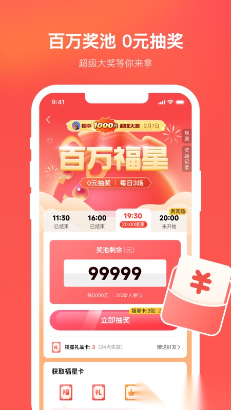 心遇(5)