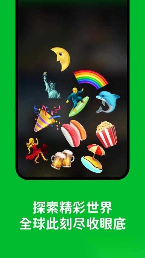 Hoome 图4