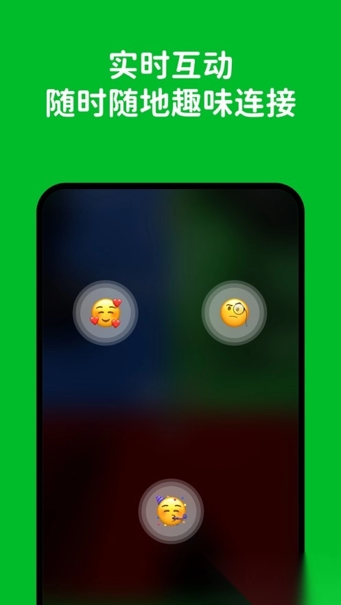 Hoome 图5