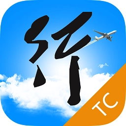 行啊tc客户端手机免费版