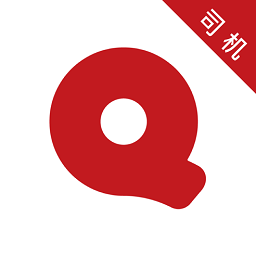 全在外联司机版app