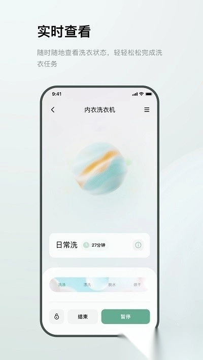 minij图2