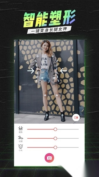 潮自拍平台图2