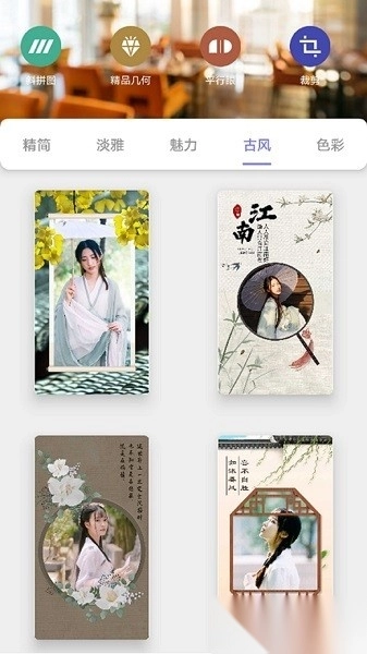 小图册手机版图1