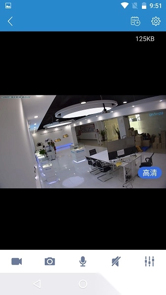 vsmahome安卓版图2