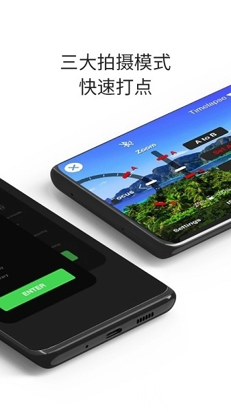 ifootagemoco 图1