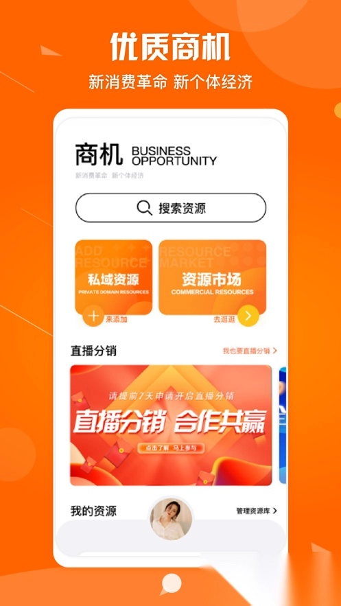憨猴图2