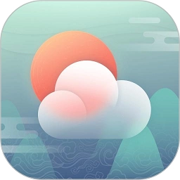 安心天气国风版
