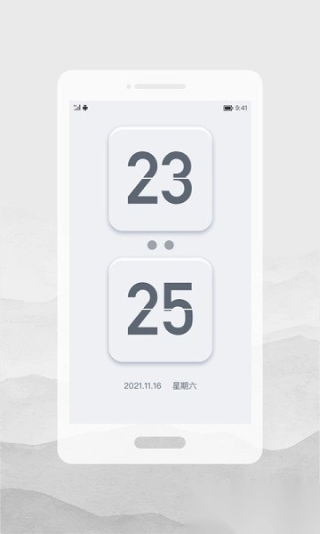 人文时刻软件图2
