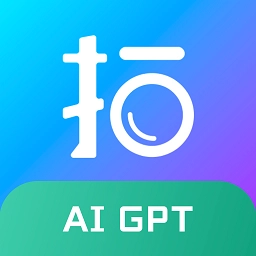 万图拍照识别软件