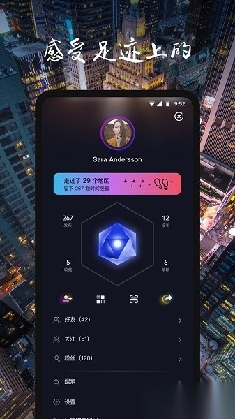 物布空间图1