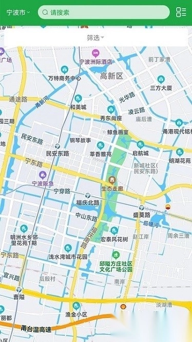 牛至充电图3