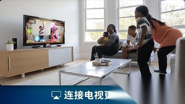 活力街运动软件(active arcade)图1