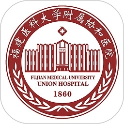 福建掌上协和医院