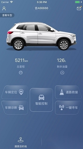 奔腾智控软件图1