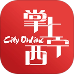 掌上西宁客户端