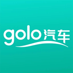 golo汽車手機版