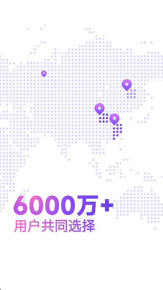 每日瑜伽tv电视版截图4