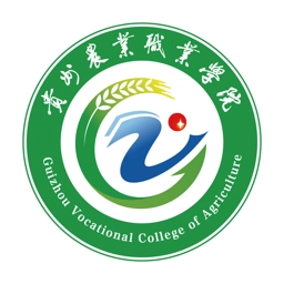 贵州农业职业学院手机版