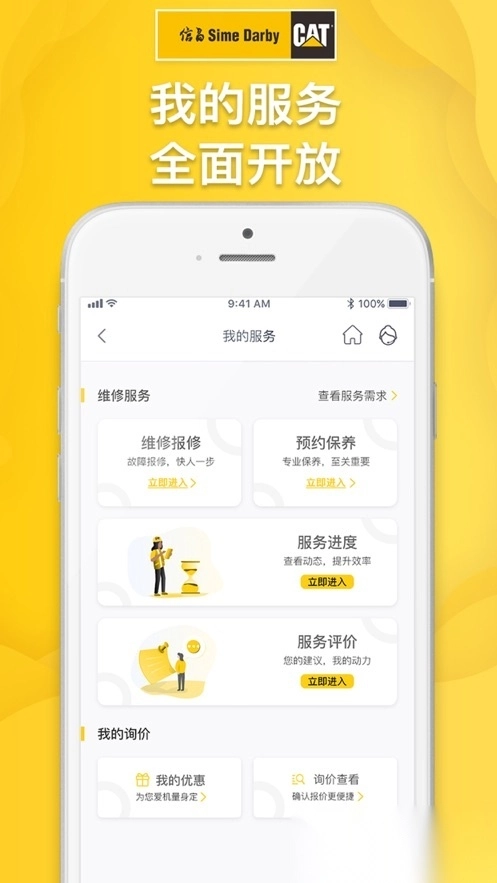 信昌图1